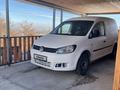 Volkswagen Caddy 2011 годаүшін3 200 000 тг. в Алматы – фото 9