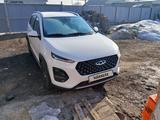 Chery Tiggo 2 2024 года за 4 850 000 тг. в Кызылорда