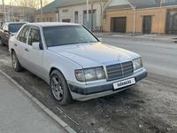 Mercedes-Benz E 230 1992 годаүшін1 300 000 тг. в Кызылорда