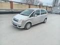 Opel Meriva 2009 года за 2 600 000 тг. в Караганда