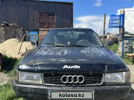 Audi 80 1990 года за 950 000 тг. в Аркалык – фото 3