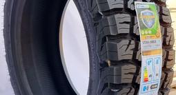 265/50R20 LT 116/113Q 10PR — TESCHE TIRES RIDGE BLADE X/Tүшін100 000 тг. в Алматы