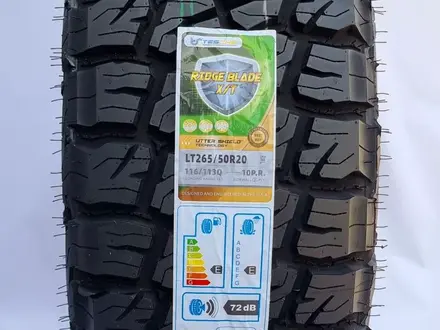 265/50R20 LT 116/113Q 10PR — TESCHE TIRES RIDGE BLADE X/Tүшін100 000 тг. в Алматы – фото 2