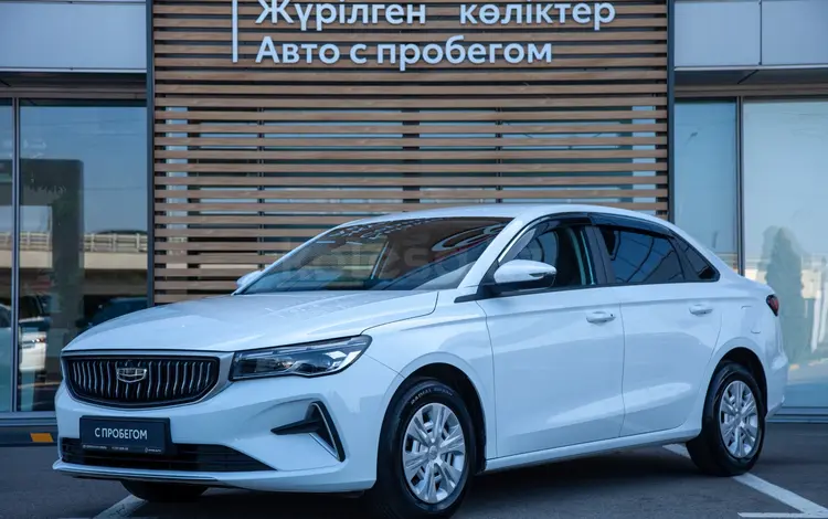 Geely Emgrand Comfort AT 2025 годаүшін7 900 000 тг. в Алматы