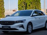 Geely Emgrand Comfort AT 2025 годаүшін7 900 000 тг. в Алматы – фото 2