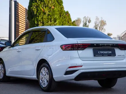 Geely Emgrand Comfort AT 2025 года за 7 900 000 тг. в Алматы – фото 3