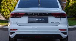 Geely Emgrand Comfort AT 2025 года за 7 900 000 тг. в Алматы – фото 5