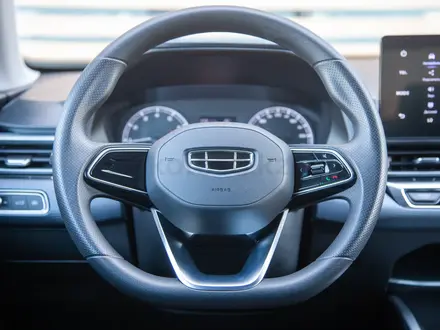 Geely Emgrand Comfort AT 2025 года за 7 900 000 тг. в Алматы – фото 13