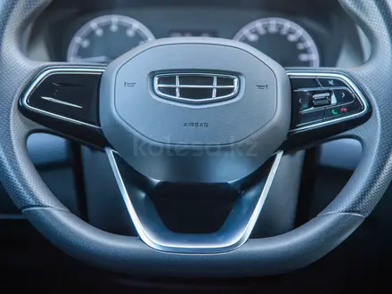 Geely Emgrand Comfort AT 2025 года за 7 900 000 тг. в Алматы – фото 17