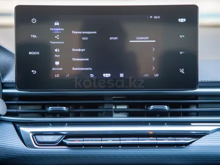 Geely Emgrand Comfort AT 2025 года за 7 900 000 тг. в Алматы – фото 19