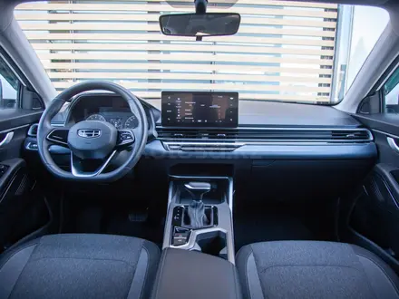 Geely Emgrand Comfort AT 2025 года за 7 900 000 тг. в Алматы – фото 12