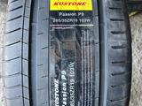 Kustone 285/35/19 255/40/19 Passion P9үшін36 000 тг. в Алматы