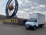 ГАЗ ГАЗель 2020 годаүшін10 500 000 тг. в Кызылорда – фото 3