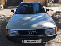 Audi 80 1990 годаүшін1 300 000 тг. в Талдыкорган