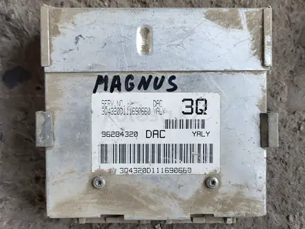 Эбу даево магнус за 75 000 тг. в Шымкент – фото 2