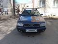 Audi 100 1993 года за 1 750 000 тг. в Петропавловск – фото 2