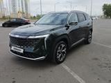 Geely Atlas 2026 года за 11 900 000 тг. в Караганда