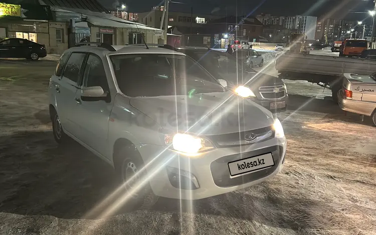 ВАЗ (Lada) Kalina 2194 2014 годаүшін2 700 000 тг. в Астана