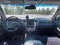 Lexus LX 570 2012 года за 32 000 000 тг. в Астана – фото 3