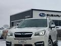 Subaru Forester 2017 годаүшін6 500 000 тг. в Уральск – фото 13