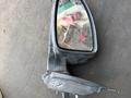 Боковой зеркало левая за 30 000 тг. в Алматы – фото 2