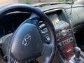 Infiniti QX50 2014 года за 10 600 000 тг. в Алматы – фото 17