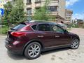 Infiniti QX50 2014 года за 11 000 000 тг. в Алматы – фото 6