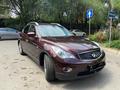 Infiniti QX50 2014 года за 10 600 000 тг. в Алматы – фото 9