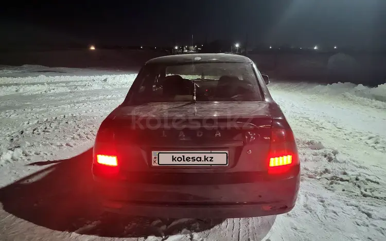 ВАЗ (Lada) Priora 2170 2008 годаfor760 000 тг. в Абай (Абайский р-н)