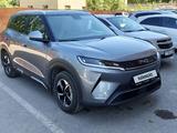 BYD Yuan Up 2025 годаүшін8 900 000 тг. в Караганда