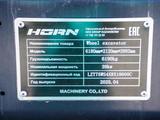 HORN  Колесный экскаватор HORN ZT75W-S 2025 годаүшін21 000 000 тг. в Алматы – фото 3