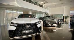 Lexus Almaty в Алматы – фото 3