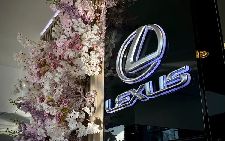 Lexus Almaty в Алматы