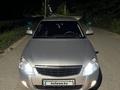 ВАЗ (Lada) Priora 2170 2014 годаүшін3 000 000 тг. в Усть-Каменогорск