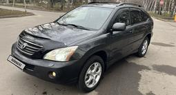 Lexus RX 400h 2006 годаfor7 200 000 тг. в Алматы