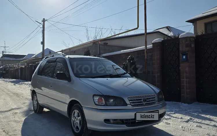 Toyota Ipsum 1996 года за 2 900 000 тг. в Алматы