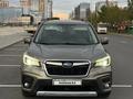 Subaru Forester 2021 годаүшін10 790 000 тг. в Астана – фото 4