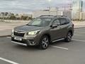 Subaru Forester 2021 годаүшін10 790 000 тг. в Астана – фото 5