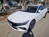 Hyundai Elantra 2024 года за 10 500 000 тг. в Кызылорда