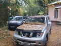 Nissan Pathfinder 2006 годаfor8 000 000 тг. в Алматы – фото 2