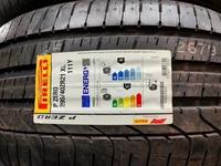 Pirelli Scorpion Verdeүшін220 000 тг. в Костанай