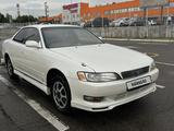 Toyota Mark II 1995 года за 2 800 000 тг. в Алматы