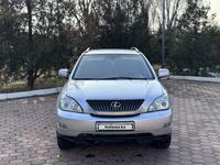 Lexus RX 300 2005 годаүшін7 300 000 тг. в Тараз