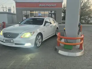 Lexus LS 460