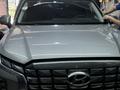Оригинал лобовое стекло Hyundai за 22 000 тг. в Алматы – фото 5