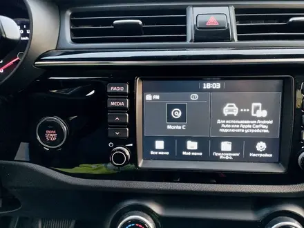 Kia Rio 2019 года за 6 990 000 тг. в Алматы – фото 14