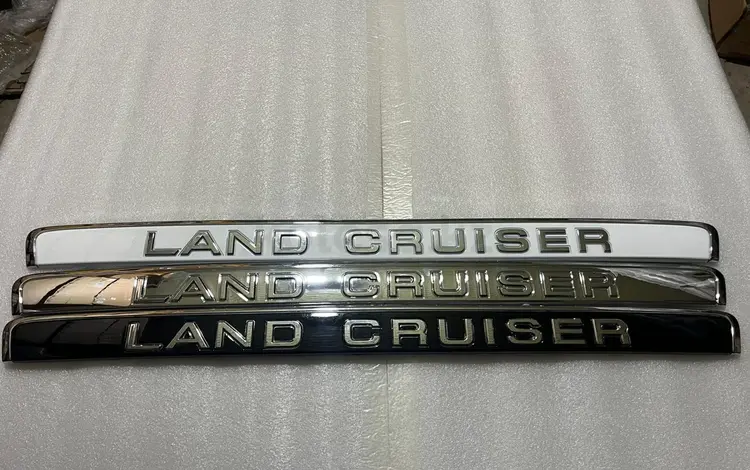 Сабля багажника на Land Cruiser 100 за 20 000 тг. в Актобе