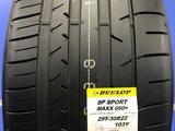 Шины Dunlop 295/30/r22 SP050 + за 143 000 тг. в Алматы