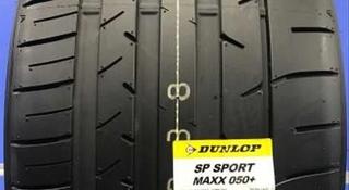 Шины Dunlop 295/30/r22 SP050 + за 143 000 тг. в Алматы