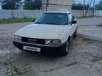 Audi 80 1989 года за 850 000 тг. в Тараз